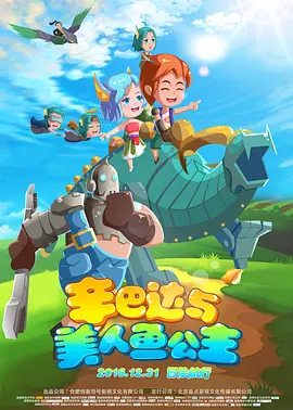 激情图片激情视频
